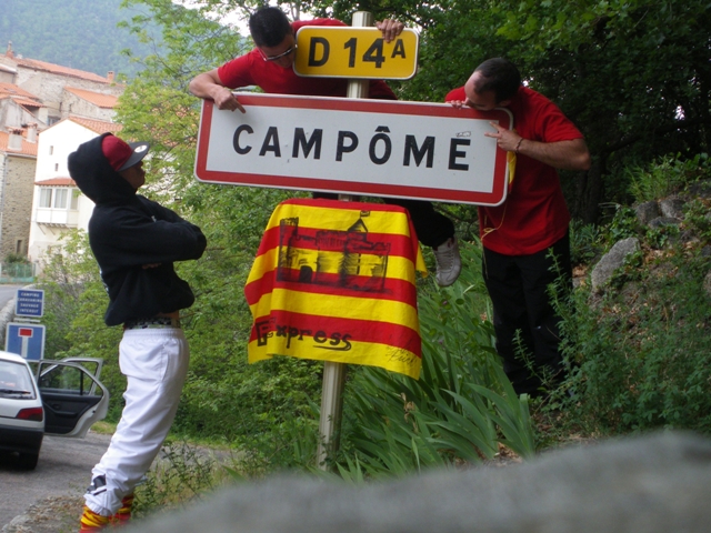 campome